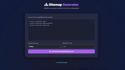 วิธีสร้าง Sitemap XML