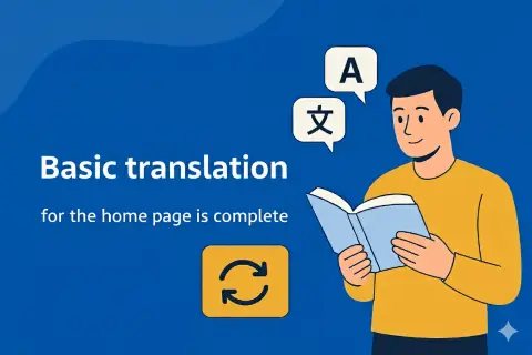 Basic translation for the home page is complete